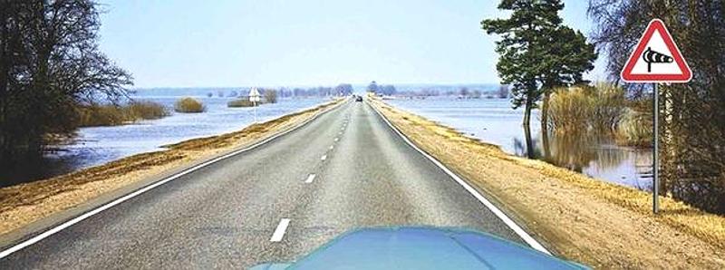 Вопрос №19 билета №21: В месте выезда из лесистого участка, где установлен знак «Боковой ветер», Вам следует: