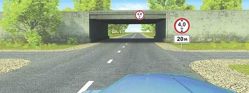 Вопрос №3 билета №22: В каком случае из перечисленных при перевозке крупногабаритного груза Вам запрещено продолжить движение в прямом направлении?