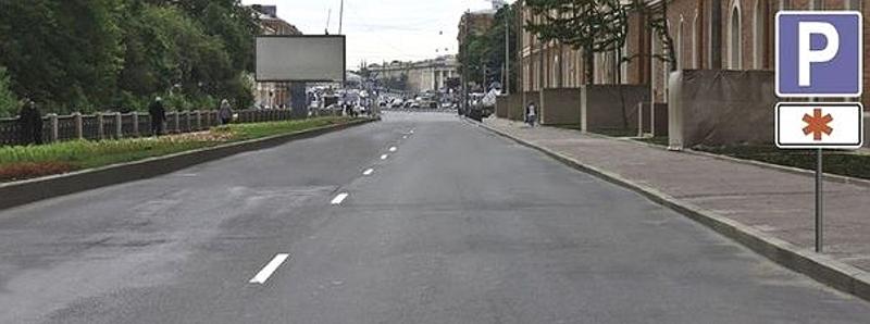 Вопрос №4 билета №22: Что означают эти дорожные знаки?