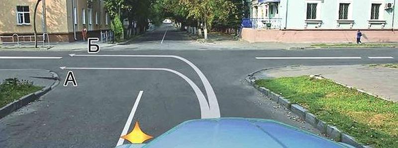 Вопрос №8 билета №22: По какой траектории Вам можно выполнить поворот налево?