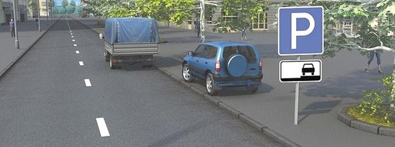 Вопрос №12 билета №22: Разрешено ли водителю грузового автомобиля остановиться в этом месте?