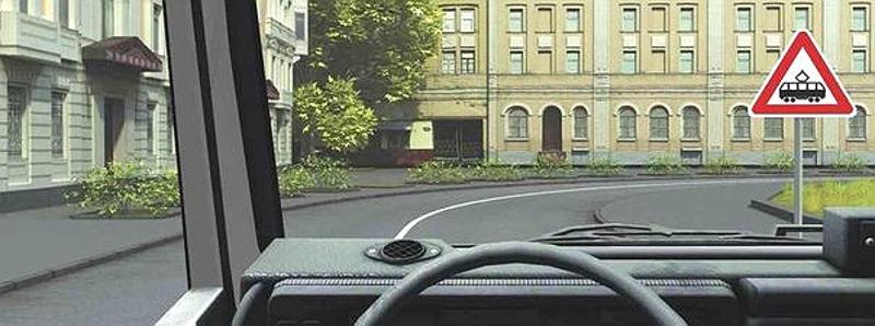 Вопрос №2 билета №23: Данный дорожный знак: