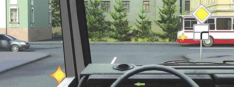 Вопрос №15 билета №23: Кому Вы обязаны уступить дорогу при повороте налево?