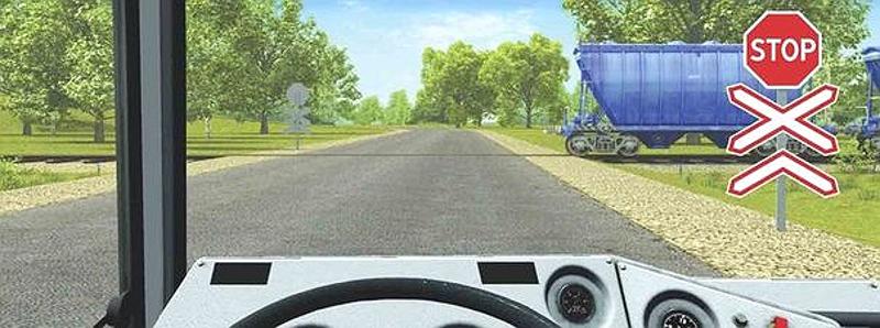 Вопрос №16 билета №25: Как Вам следует поступить в данной ситуации?