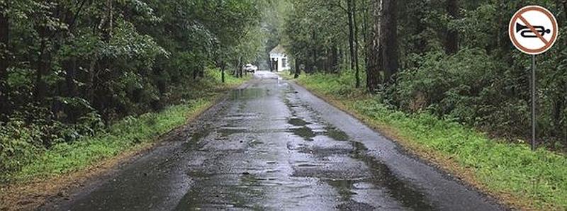 Вопрос №3 билета №26: В зоне действия этого знака разрешается использовать звуковой сигнал: