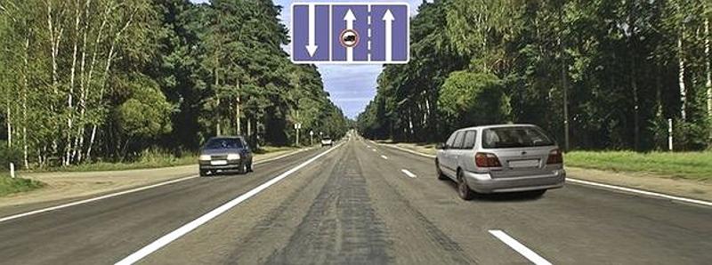 Вопрос №4 билета №27: Управляя каким транспортным средством можно опередить легковой автомобиль?