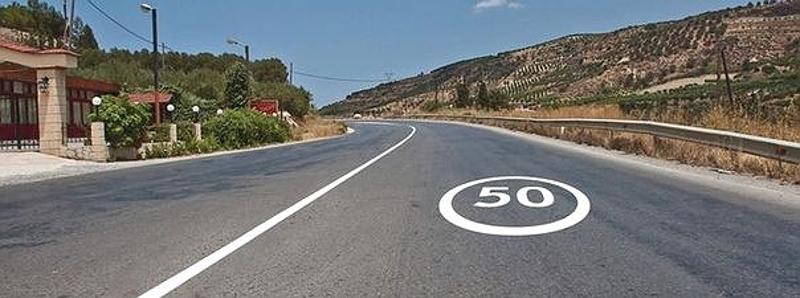 Вопрос №5 билета №27: Что обозначает эта разметка?