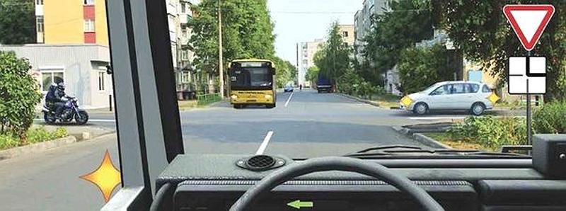 Вопрос №15 билета №27: Кому Вы обязаны уступить дорогу при повороте налево?
