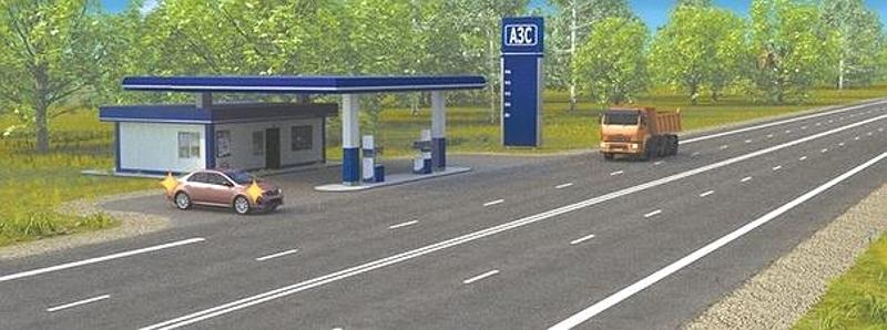 Вопрос №8 билета №28: Кто имеет преимущество в движении?