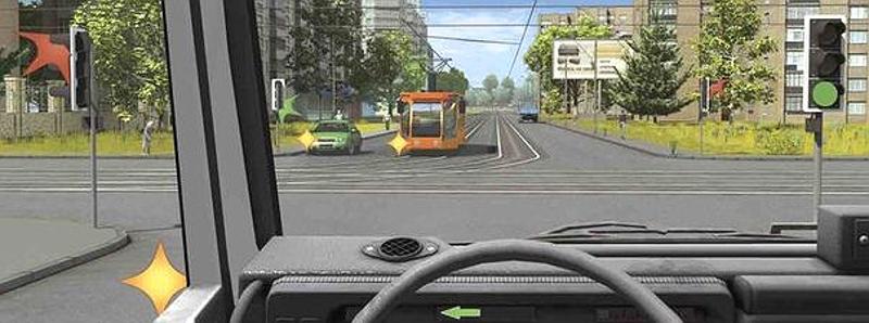 Вопрос №13 билета №28: Кому Вы обязаны уступить дорогу при повороте налево?