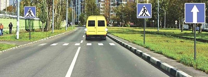 Вопрос №9 билета №29: Разрешено ли водителю движение задним ходом при отсутствии других участников движения?