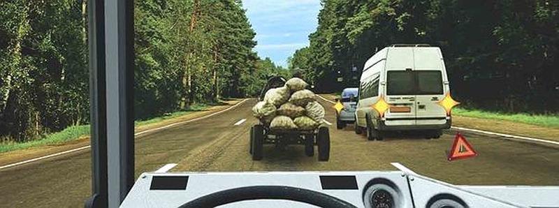 Вопрос №10 билета №29: Можно ли Вам выехать на крайнюю левую полосу в данной ситуации?