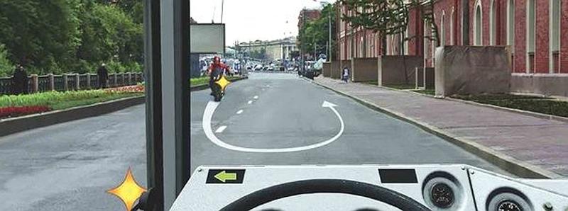 Вопрос №8 билета №30: Вы намерены начать движение от тротуара. Должны ли Вы уступить дорогу мотоциклу, выполняющему разворот?