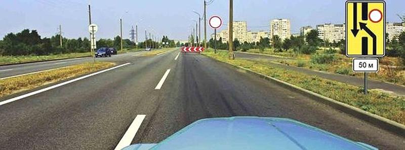 Вопрос №4 билета №31: О чем информирует Вас данный дорожный знак с желтым фоном?