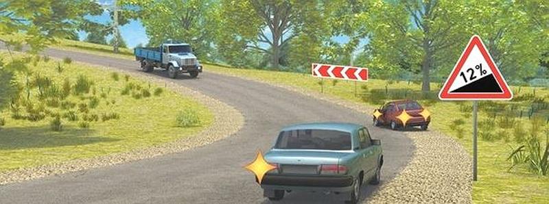 Вопрос №11 билета №31: В данной ситуации преимущество имеет: