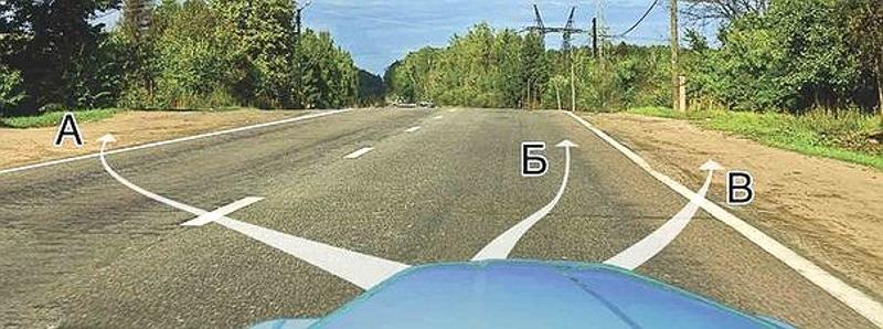 Вопрос №12 билета №32: В каком месте Вам можно остановиться?