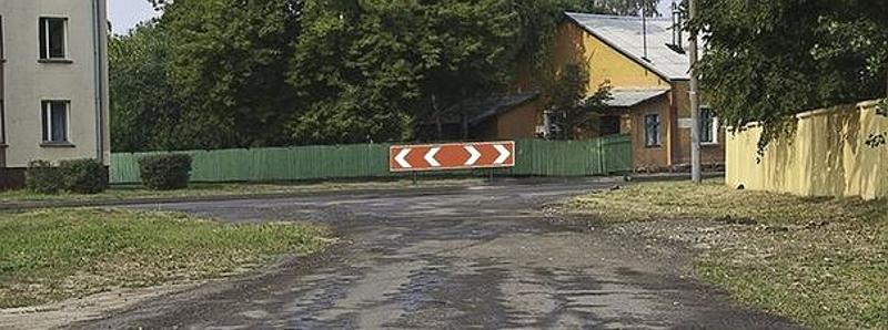 Вопрос №2 билета №33: Этот знак: