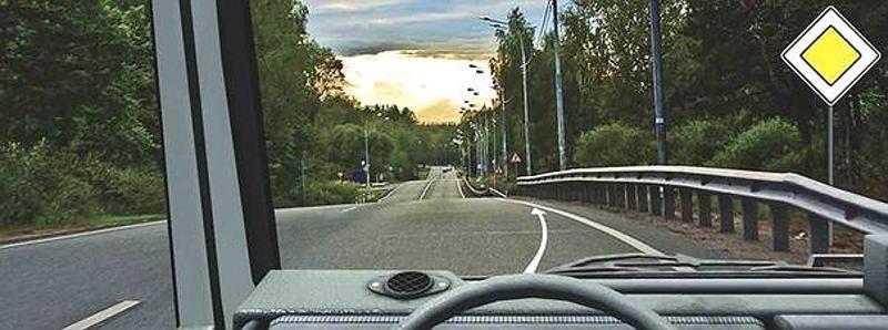 Вопрос №12 билета №33: Разрешено ли Вам поставить автомобиль на стоянку в этом месте при наличии узкой обочины?