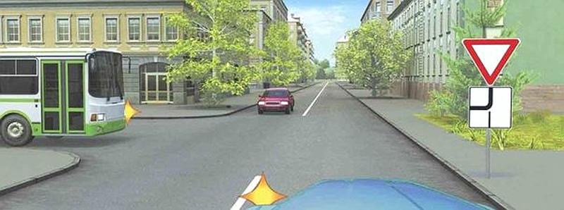 Вопрос №15 билета №34: Вы намерены повернуть налево. Ваши действия?