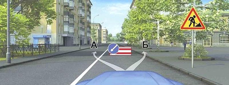 Вопрос №5 билета №35: Вы можете объехать препятствие: