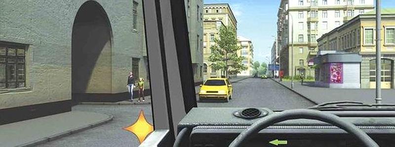 Вопрос №8 билета №35: Кому Вы должны уступить дорогу при повороте во двор?