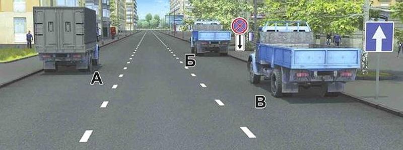 Вопрос №12 билета №35: Водители каких грузовых автомобилей с разрешенной максимальной массой более 3,5 т не нарушили правила стоянки?