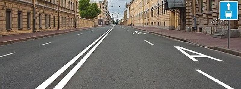 Вопрос №5 билета №36: Правая полоса предназначена для движения: