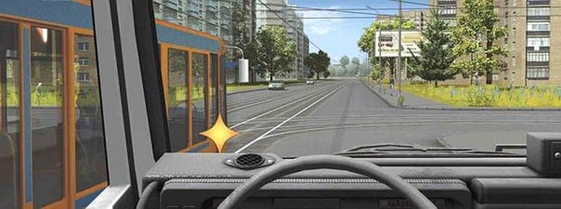 Вопрос №14 билета №36: В каких случаях Вы должны уступить дорогу трамваю?