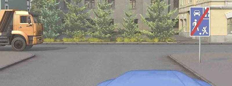 Вопрос №16 билета №36: Вы обязаны уступить дорогу грузовому автомобилю: