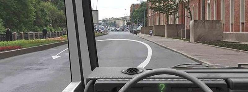 Вопрос №7 билета №37: Какие указатели поворота Вы обязаны включить при выполнении разворота по такой траектории?