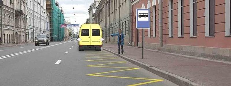 Вопрос №9 билета №37: Разрешено ли водителю маломестного автобуса движение задним ходом для посадки пассажира?