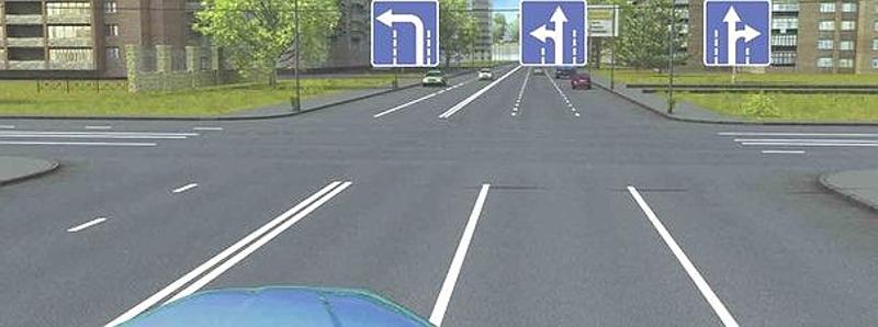 Вопрос №4 билета №38: Вы можете продолжить движение по крайней левой полосе: