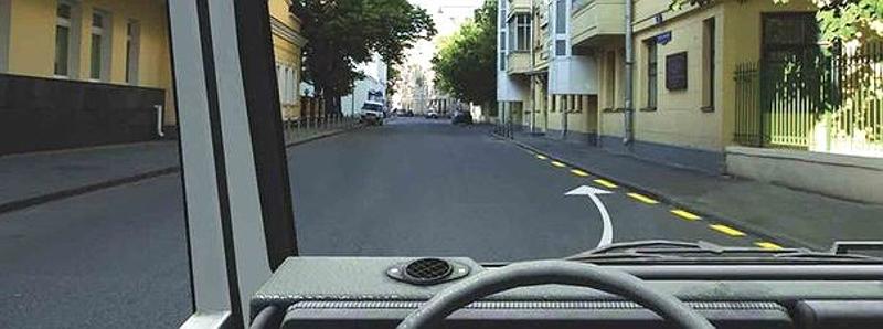 Вопрос №5 билета №38: Разрешается ли Вам остановка в этом месте?