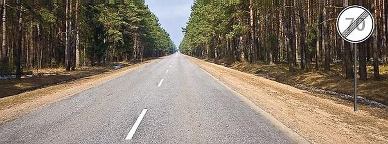 Вопрос №10 билета №38: С какой максимальной скоростью разрешается продолжить движение при буксировке неисправного механического транспортного средства?