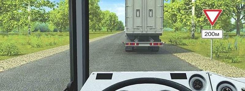 Вопрос №11 билета №38: Можно ли Вам начать обгон?