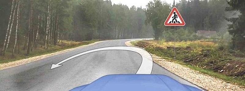 Вопрос №9 билета №39: Разрешается ли Вам выполнить разворот в указанном месте?