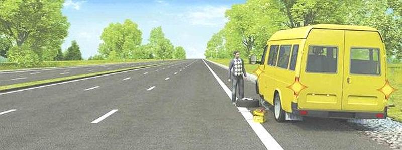 Вопрос №16 билета №39: Нарушил ли водитель Правила при вынужденной остановке на автомагистрали?