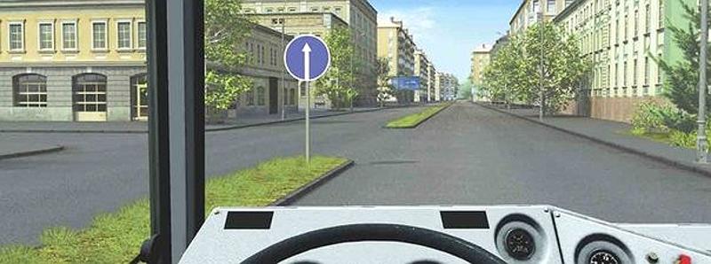 Вопрос №2 билета №40: Вам разрешено продолжить движение на маршрутном транспортном средстве: