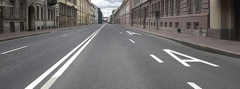 Вопрос №5 билета №40: Разметкой в виде буквы «А» обозначают: