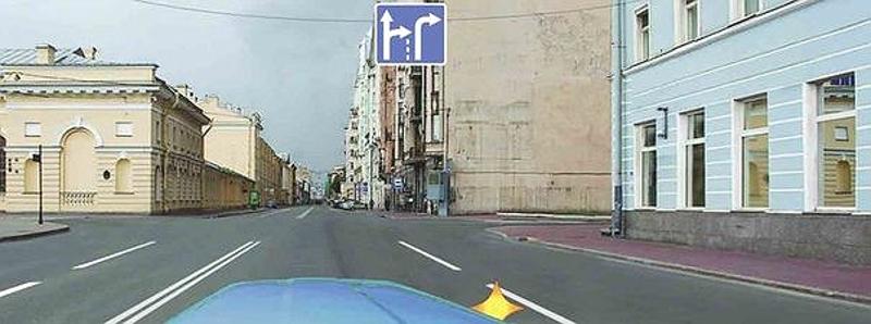 Вопрос №8 билета №40: На перекрестке Вы намерены повернуть направо. Как Вам следует поступить?