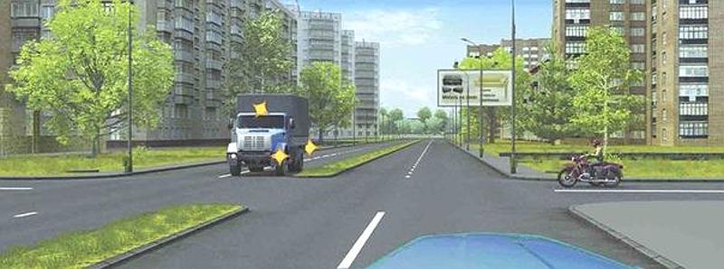 Вопрос №14 билета №40: При движении прямо Вы: