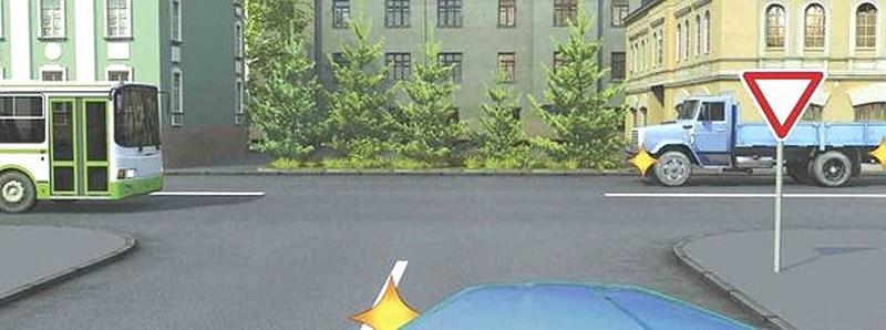 Вопрос №15 билета №40: Кому Вы обязаны уступить дорогу при повороте налево?