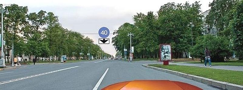 Вопрос №10 билета №12: С какой скоростью Вы имеете право продолжить движение в населённом пункте по правой полосе?