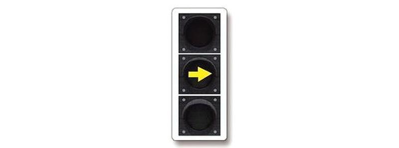 Вопрос №6 билета №16: Как следует поступить водителю при переключении такого сигнала светофора?