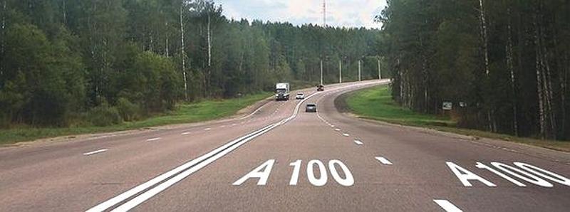 Вопрос №5 билета №30: Что обозначает разметка А100, нанесенная на проезжую часть дороги?