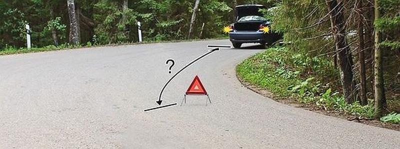 Вопрос №7 билета №35: На каком расстоянии от транспортного средства должен быть выставлен знак аварийной остановки в данной ситуации?