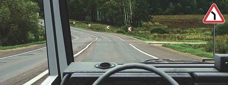 Вопрос №2 билета №1: Разрешен ли Вам поворот на дорогу с грунтовым покрытием?