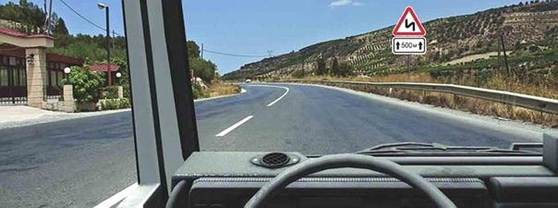 Вопрос №2 билета №4: Эти знаки предупреждают Вас: