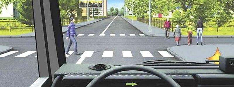 Вопрос №14 билета №4: Кому Вы должны уступить дорогу при повороте направо?