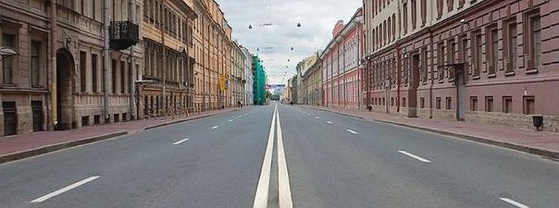 Вопрос №1 билета №5: Сколько проезжих частей имеет данная дорога?